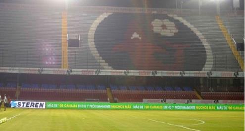 ذهب الفريقان وغاب الحكام.. تعليق مباريات الدوري المكسيكي بسبب قضاة الملاعب